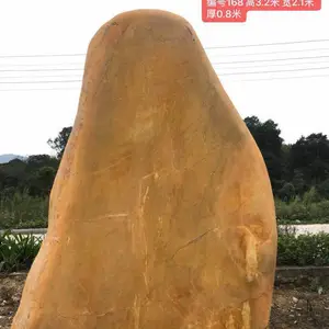 供应汕头 园林景观石 围边风景石 假山石