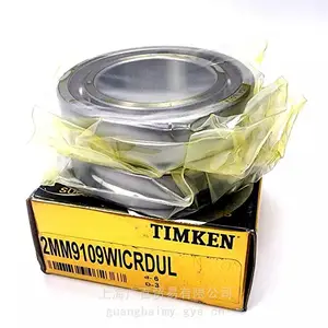 进口FAFNIR轴承3MM201WICR,2MMV9301HXCR,MM55BS120CR机床主轴轴承