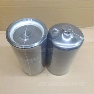 8983129180电喷挖掘机柴油滤芯品牌:五十铃机油滤芯