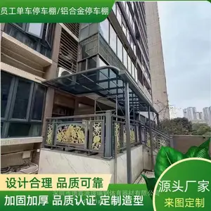 ��������ͣ����ֽṹ���ﰲװѧУ�ٳ���̨����Ĥ�ṹ�ﳧ��