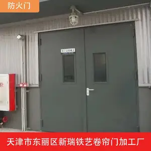 ���ȸ��������Ű�װ/�������������/��������