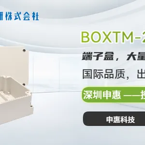 东洋技研TOGI/KB40N-4F1H-LA2-19.4MB 总代理 深圳市申惠科技供应