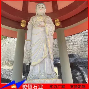 ���ͻ�����ʯ���������Ħ�� �����̵��� Բ����