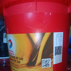 TOTAL NEVASTANE EP 220 ʳƷ��������
