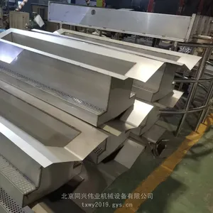 ������ӽ�ӹ� ���������� ���⺸�Ӽӹ� �������ˮ�� �����и��