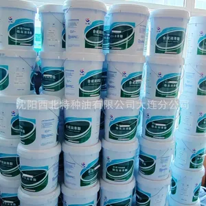 ��������7417B���·�����֬-30�� 20L/Ͱ �ٷ���Ȩ ��Ʒ***