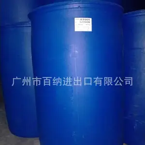 ��������/�¹�99.5%������ ���� ��֬�� c8�� ��ҵ����ɫ͸����״Һ��