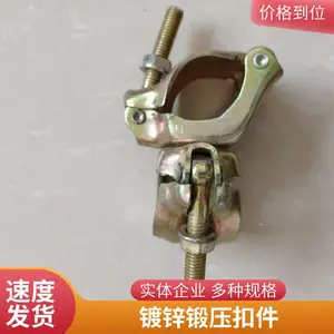 ��Ӧ �ۼ� ������п���� ʮ�ֶԽ���ת�ۼ��������ظֹܽ��ּ�