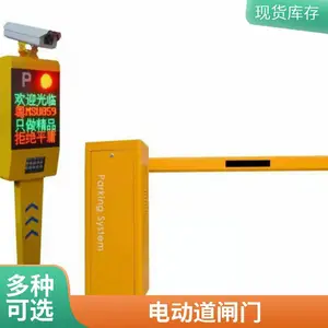 ��ǿ ̹�޹���բ դ���Զ������ֱ�˿ս�բ�� �綯��������������