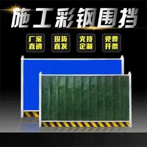 ��ʢʩ���ʸ�Χ�� ����������ʱΧ�� ��ʱΧ��װ��ʽ�ֽṹ �Ӻ�ֲ�