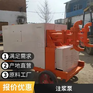 �綯˫�׿�������ˮ����ˮ��ཬ����ѹ˫Һע����