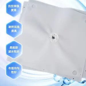 厂家直供板框压滤布 聚酯纤维 聚丙烯纤维 污泥脱水,化工、冶金等