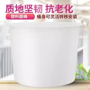 ŵ˳����ԲͰ 600L �ݲ�����Ͱ ����Ʒ�ӹ��� PE���Ϲ��Ͱ