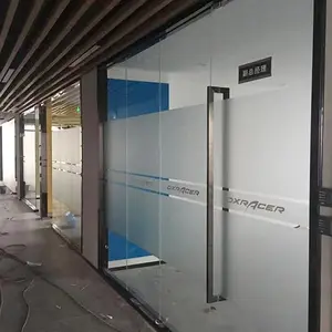 常州玻璃贴膜 磨砂贴膜 玻璃装饰贴膜 设计施工 包工包料