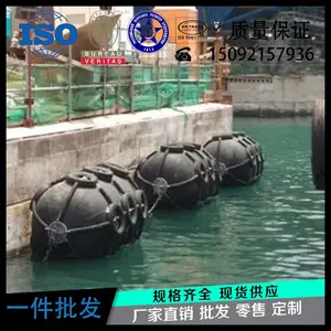船用靠球天然橡胶材质内层防护外层保气压力可调50-80KPA
