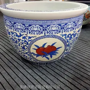 建源陶瓷1.2米青花粉彩陶瓷大缸 中型养鱼实用摆设