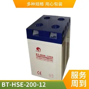 ��������BT-HSE-135-12Ǧ��12V135AH������������Ӧ��ר�õ�Դ