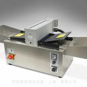 原厂供应英国GEW E2CUV 窄幅印刷机低能量紫外 固化系统,提供报关单
