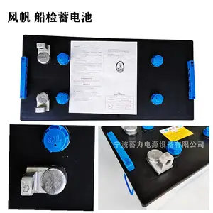 �������÷緫12V200AH����195���������ά�����ͷ������ƿ