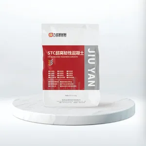 超高韧性混凝土