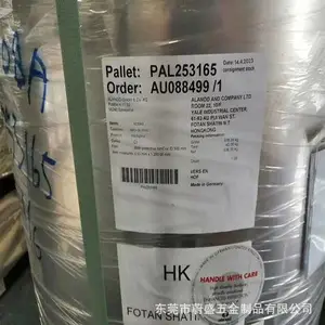 0.3mm��ȵ¹�����MIR07-5000AG �ܷ�����95%��������84%-94%