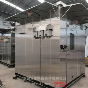 首安2.5x2.5*2.8m防爆分析小屋,不锈钢材质四周带可拆卸防雨罩