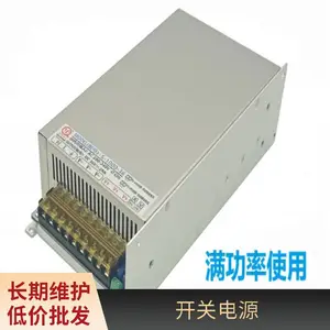 ֱ�� DC920V930VתDC290V�� ��ѹ�� ת�� ��ѹ�� ���ص�Դ ģ�� ����Դ