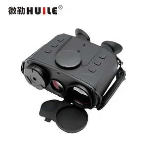 徽勒H300C双目热成像夜视仪望远镜超低照度COMS 384x288/640X512红外探测器具备电子罗盘GPS/北斗
