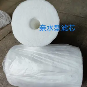 宏圣隆品牌亲水疏油聚酯滤芯 生产多种过滤器 过滤设备 油水分离设备