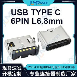 �󲽾��ܳ���type-c���������10000�����϶���ͭ�Ͻ�������֧��PD���Э��ĳ�����������***�͵�ѹ��1