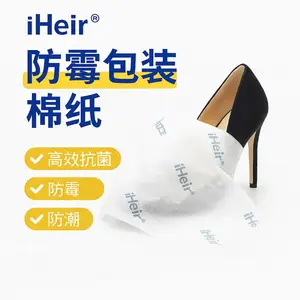 iHeir ��ù��װֽ | Ь����װƤ�߳��߷�ù������װ�������