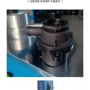 节水球阀 塑胶旋熔 多工位转盘机 旋转设备 密封焊接