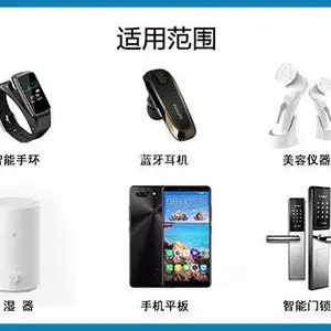 上海美容仪器电子三防剂 诚信服务 特瑞奇深圳科技供应