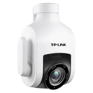 TP-LINK 400万室外防水变焦无线球机 TL-IPC646-DZ