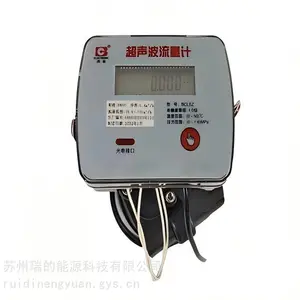 管段式超声波流量计进口压电陶瓷片性能稳定一致性好高精度计量