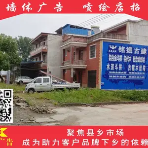 �㶫ǽ����ʻ滧����ֻ�������������ɽ���˵���ͽ�����