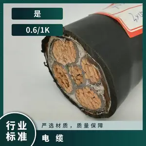�쿵�������������´���Ƶ���Ͽ���Ƶ���С��о��ȼ����