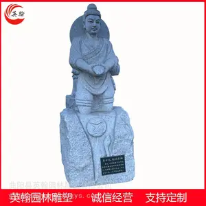�����Ҷ�ʮ��Т�� ���״�ͳ24Т�Ŵ�������� ԰�־������� Ӣ��