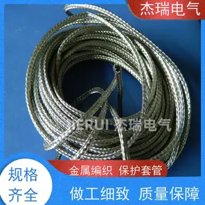 ����Ӧ4-40mm����ֱ�֯�׹ܻ�������ʴ304����ֱ�֯��