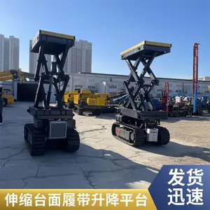 GTJZ08LD-D ���綯�Ĵ�����ƽ̨���뻷�����Ͼ�԰�������滻��ʽ���ݳ��Ǹ������豸