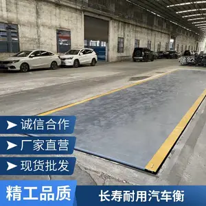 ��Զ������ ����ֵ�س���ϵͳ ���ⶨ�� �Զ�ץ��