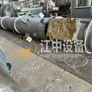 青海环保蒸发器推荐几家 江阴市江中设备制造供应
