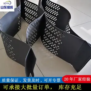 河道护坡固土绿化 路基加固三维立体高强打孔土工格室 挡土墙护坡土工网格