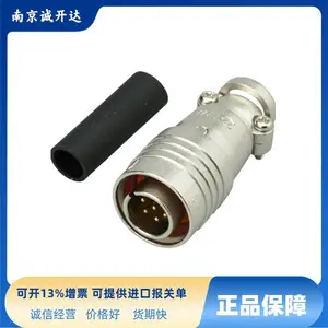 �ձ����μ�TMW�������Ӳ��PRC03-21A10-7F