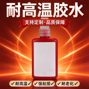 耐高温结构胶水 电机电子元件固定胶 耐 260 度高强度工业粘接胶