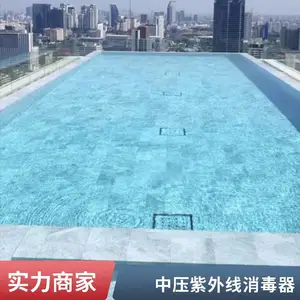 全套泳池设备供应 带泡沫分离器 臭氧消毒 活性炭过滤器 组合