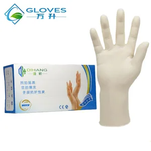 一次性乳胶手套100只装 食品级 工业医用卫生检查橡胶白手套批发