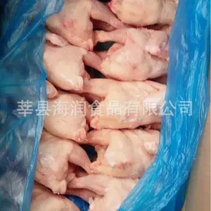 供应白条鸡