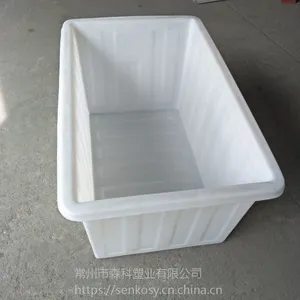 江苏PE方箱500L塑料水箱 水产鱼箱 防腐蚀耐摔500升牛筋方箱 塑料推车定制