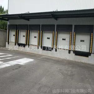 【配套门封】工业门封 门罩固定式门罩移动门封全国质保